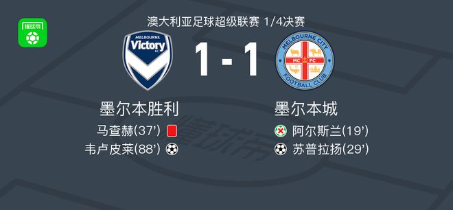 定的中流砥