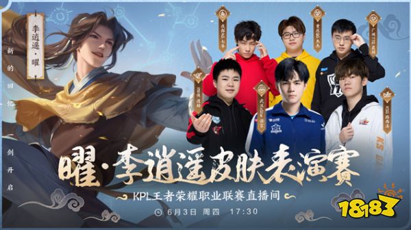 欧洲成功案