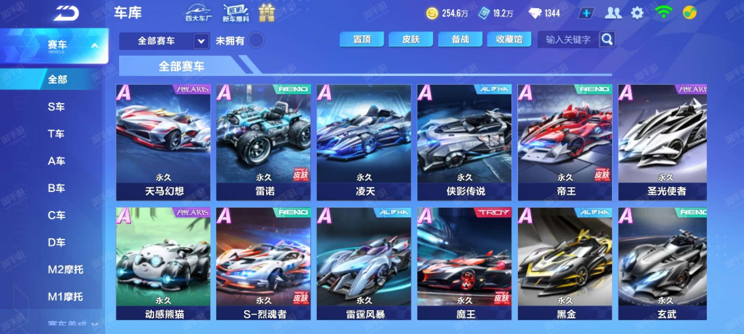 负担过重 负担过重