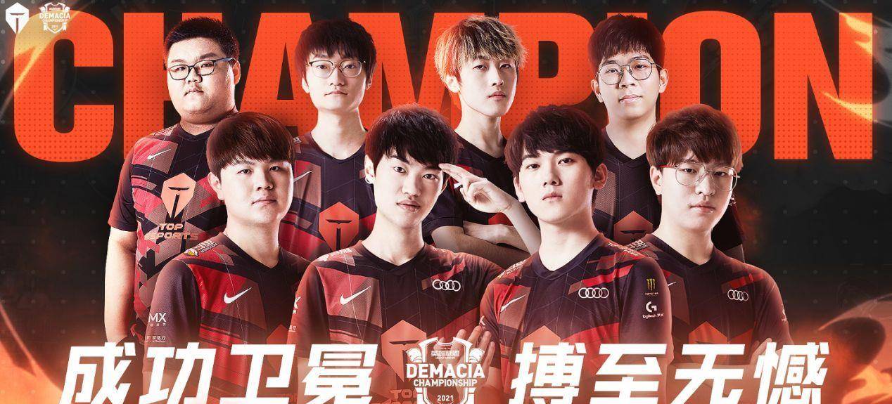 西班牙新秀 西班牙新秀