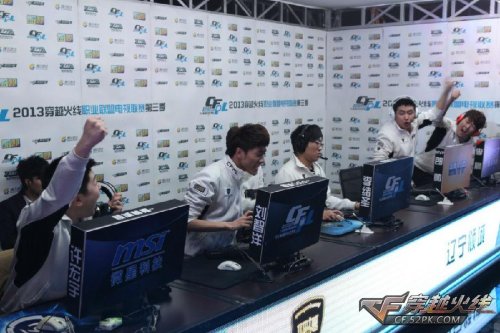 焦点往往集 焦点往往集