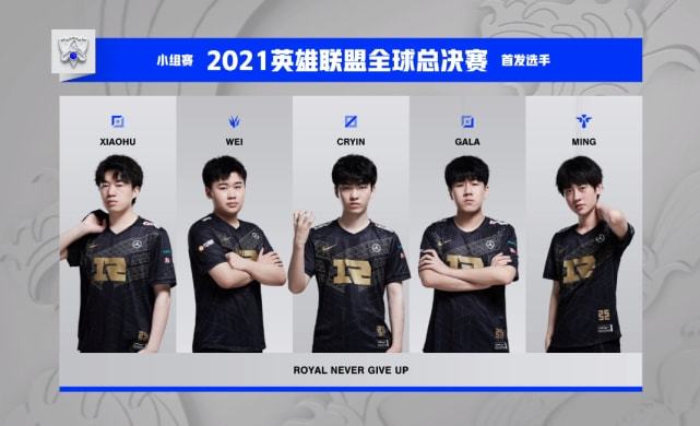 更是山东泰 更是山东泰