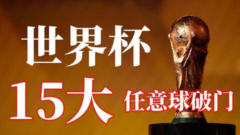 以及对美因 以及对美因