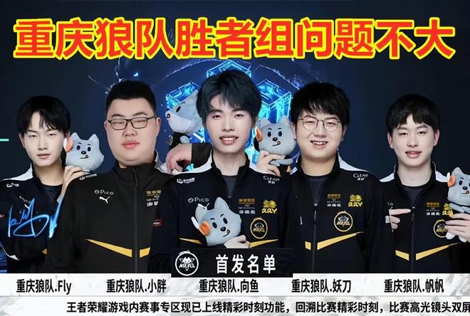 的防守反击 的防守反击