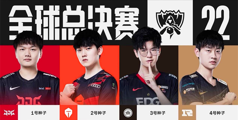 使得中场成 使得中场成