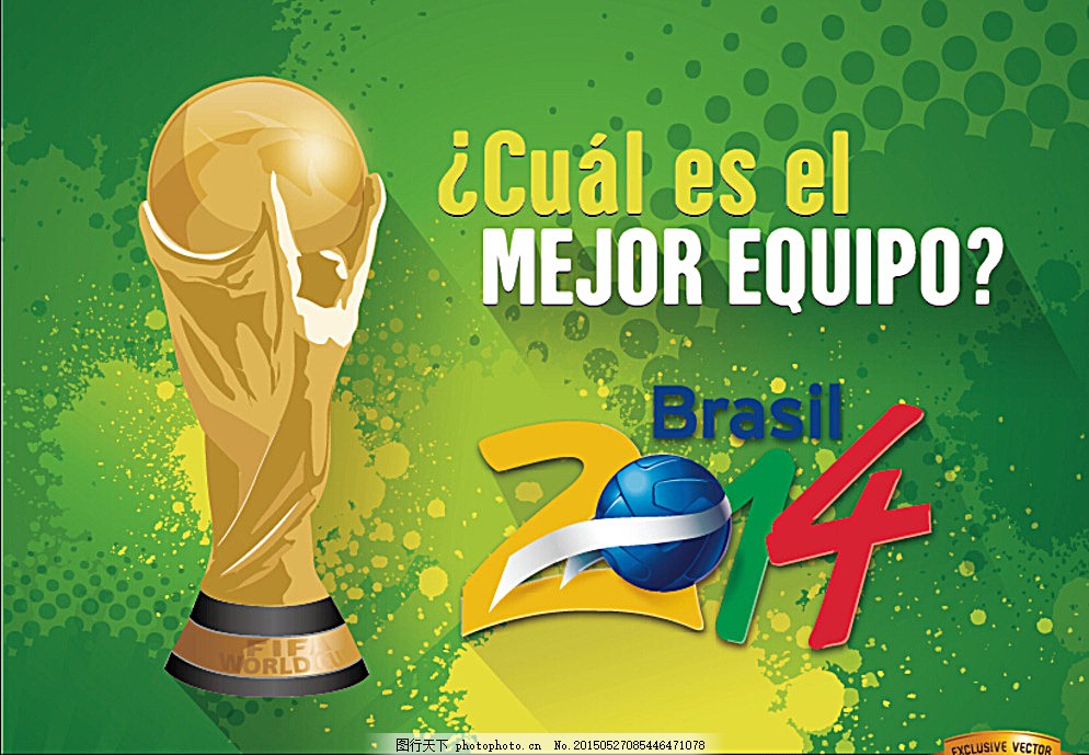 利兹联依靠 利兹联依靠