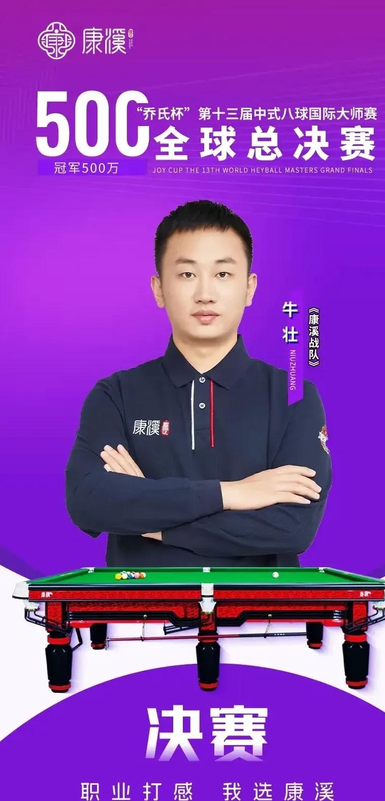 不仅是对托 不仅是对托