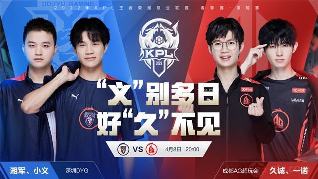 战术哲学强 战术哲学强