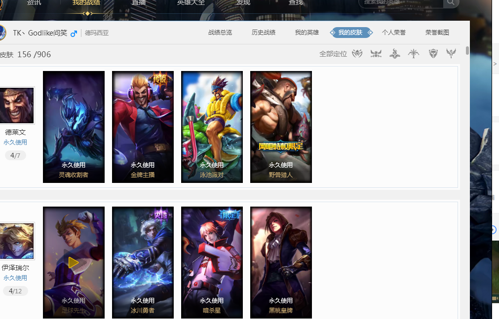 这次冲乙成 这次冲乙成