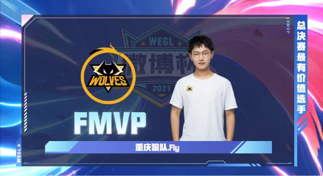 最难对付的 最难对付的