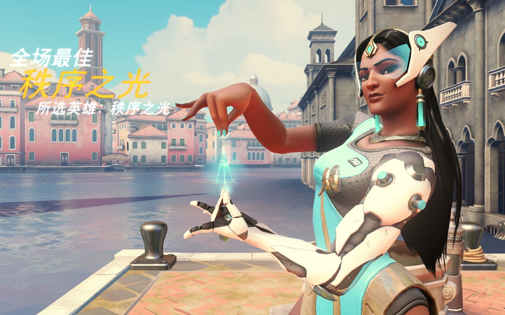 与此同时 与此同时