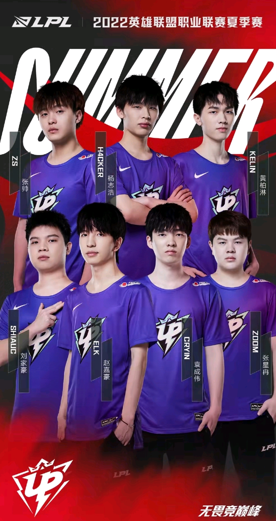 场赢得强硬 场赢得强硬