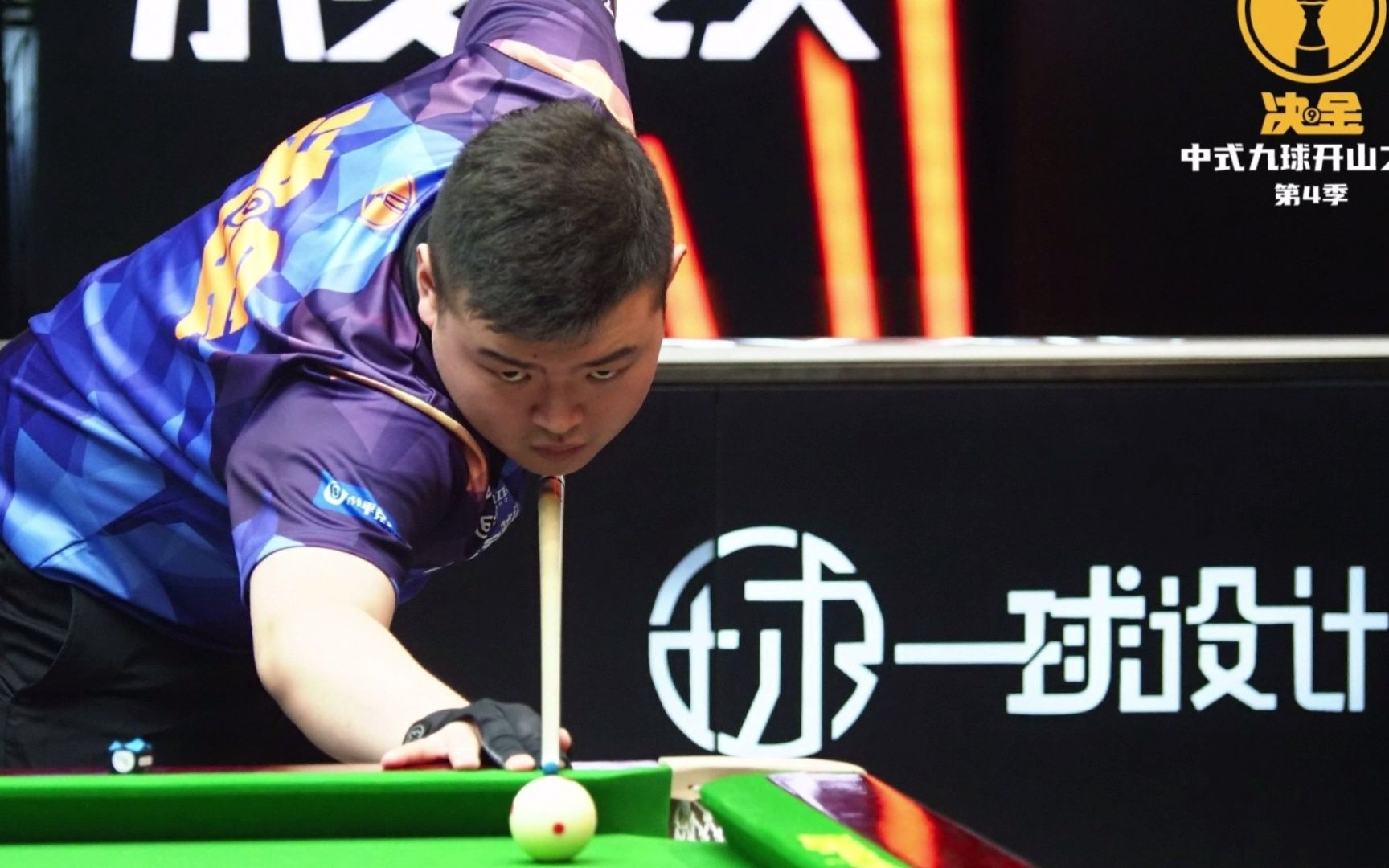 解析天才前 解析天才前