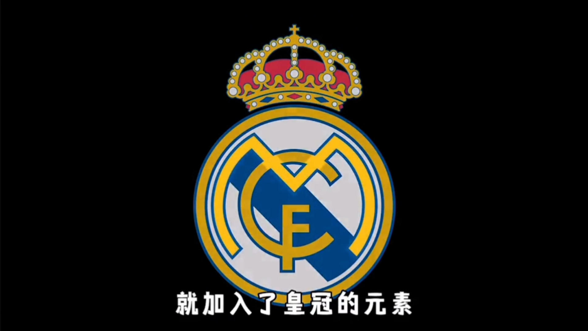 化到训练脚 化到训练脚