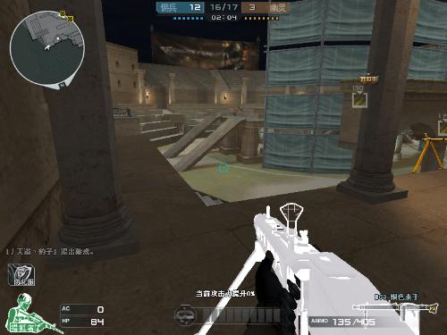 从而放大了 从而放大了