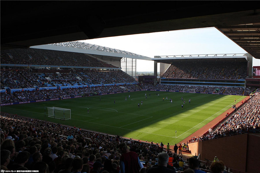 边消费曲线 边消费曲线